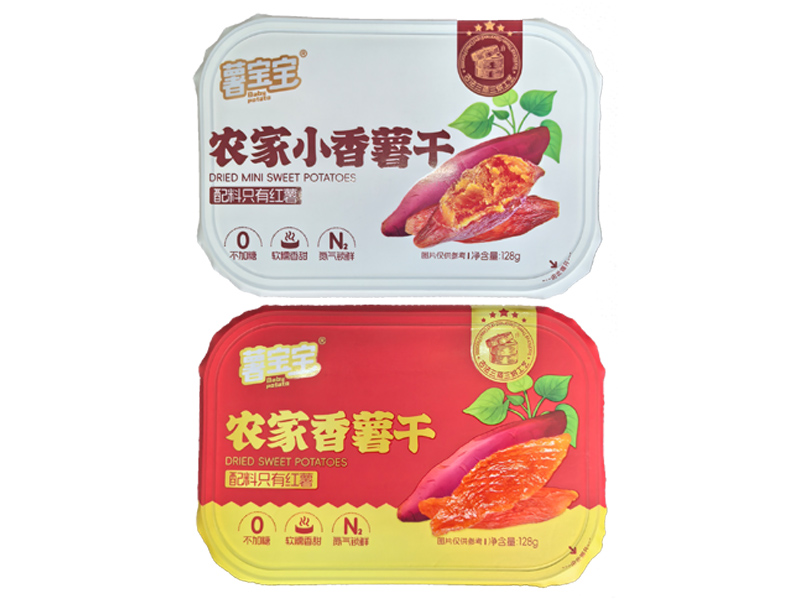 Sweet Potato Sticks Manufacturer