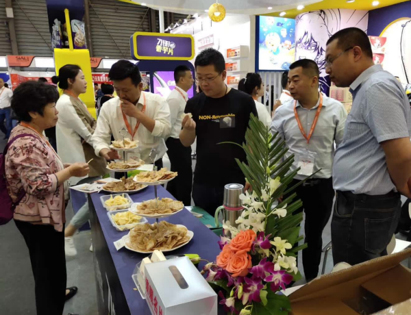 上海SIALフェア、E1E036でお会いしましょう