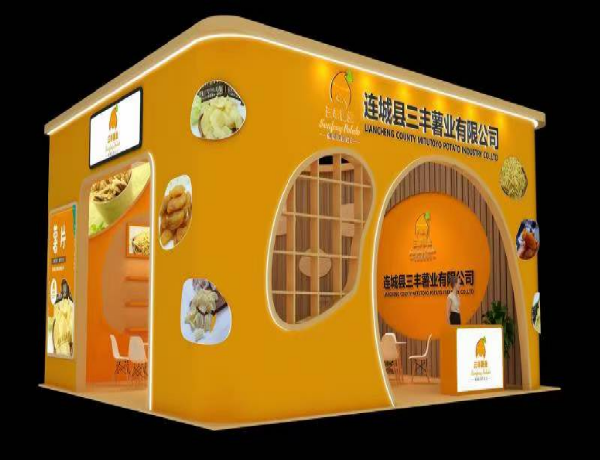 こんにちは、南京！