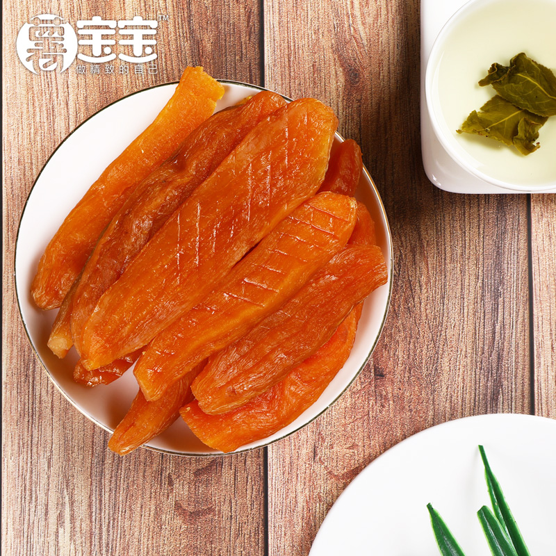 連城赤サツマイモ干しの歴史