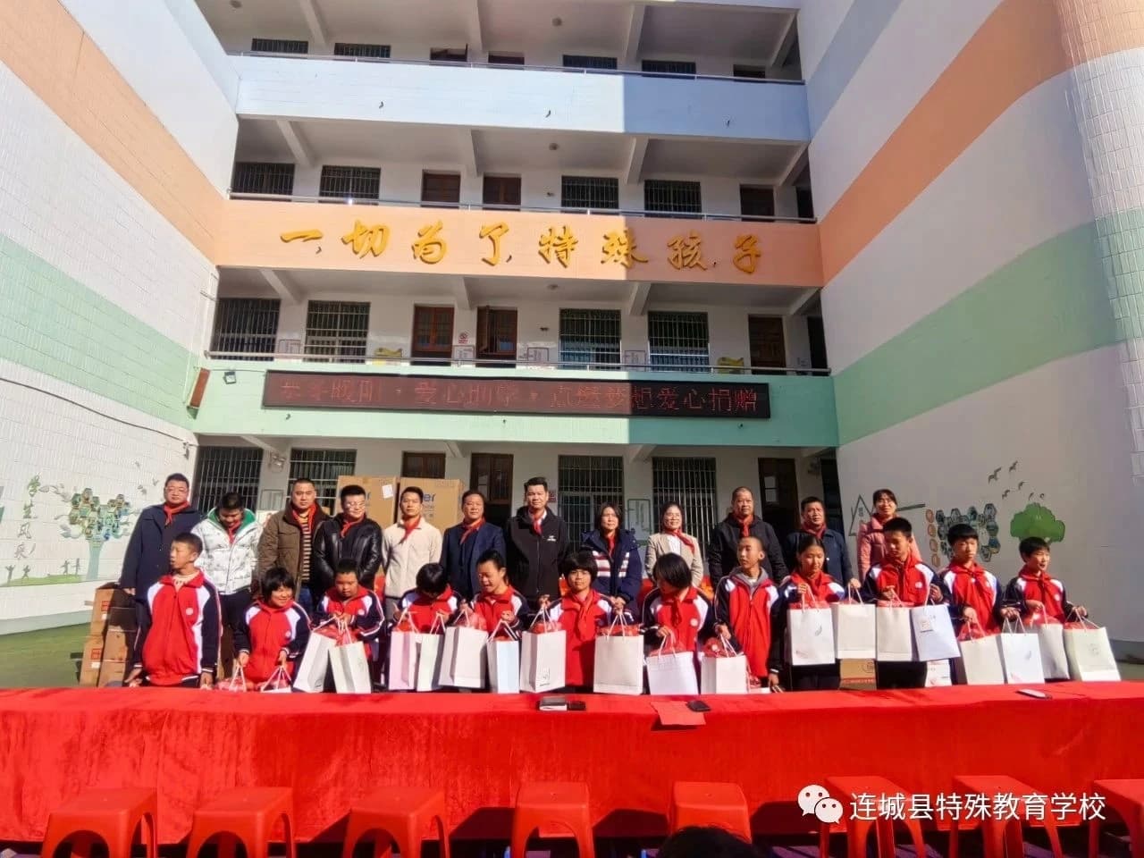 CSR 社会的責任 従業員福利厚生