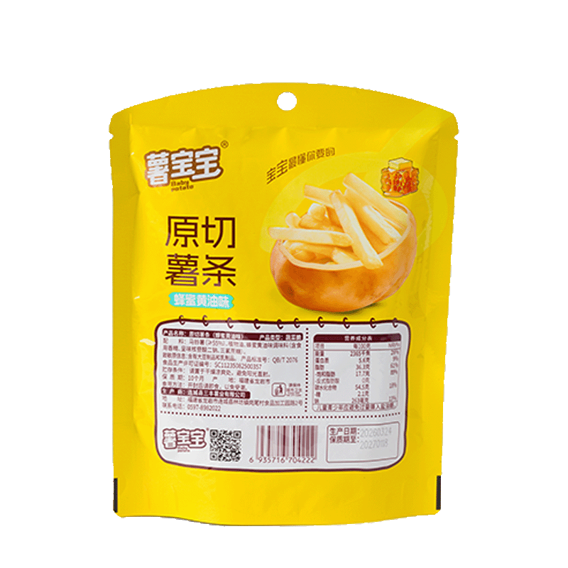 Crunchy potato sticks snack