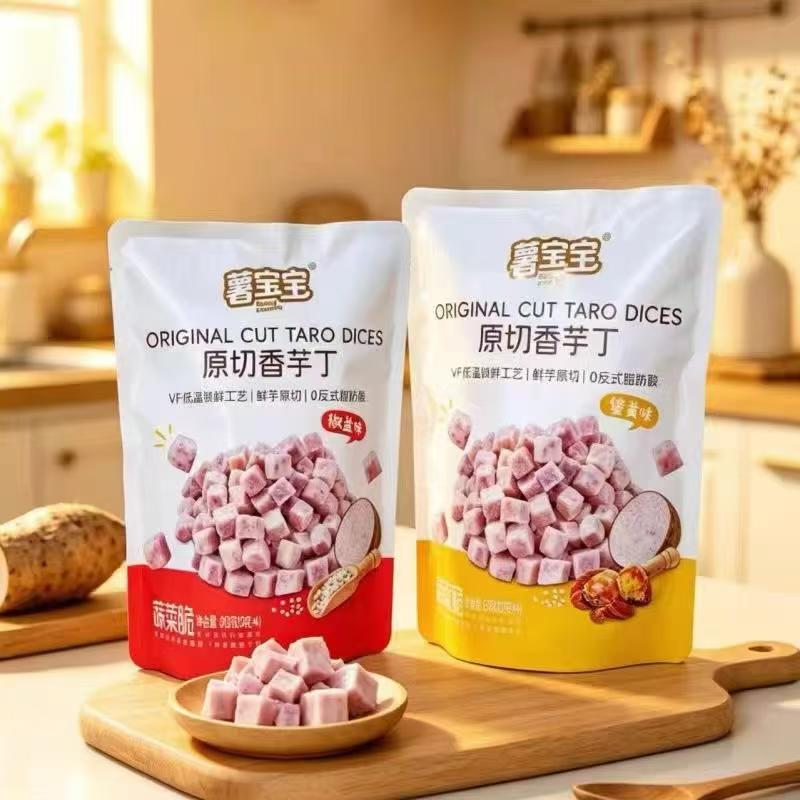 1年間の職人技 | グッドハーベストポテトインダストリーが、独自のオリジナルカットVFフルーツ＆ベジタブルスナックを発売
